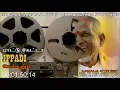 Lagu PADU NILAVE AKAI GX M1#ILAYARAJA#JANAKI#SPB#UDAYA GEETHAM
