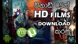 dowload any 1080p movies five min yts browser u0026 utorrent mobil