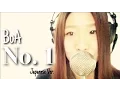 Download Lagu No. 1／BoA (Japanese Ver.) Adore Gelee cover (歌詞あり)