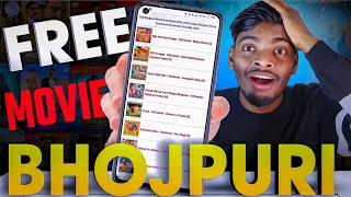 how to watch bhojpuri movies how to watch bhojpuri movies for free bhojpuri movies free