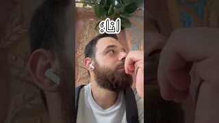 مضحك Funny يارب ما يشوفني  مضحك Funny يارب ما يشوفني