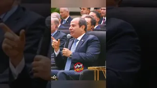 خلوا بالكم من بلادكم لازم تفرض وجودك وتفهم اللعبة كويس آمال بيكرهوك ليه 