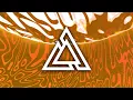 Download Lagu Alan Walker - Hero (Triangle Alliance Remix)