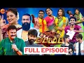Download Lagu Bomma Adhirindi - Comedy Show - Naga Babu, Jani Master, Sreemukhi - Full Episode 4 - Zee Telugu