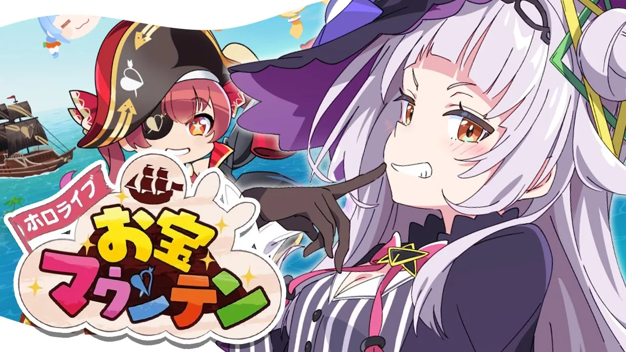 配信予定～～～～！！！夜更かし短め配信！(予定)【ホロライブ/紫咲シオン】