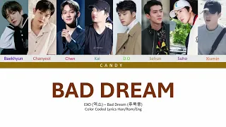 Download EXO (엑소) – Bad Dream (후폭풍) (Color Coded Lyrics Han/Rom/Eng) MP3