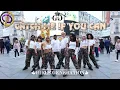 Download Lagu [KPOP IN PUBLIC LONDON] Girls' Generation 소녀시대 Catch Me If You Can | COVER BY O.D.C | ONE TAKE | 4K