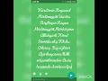 Download Lagu Buta milli  Azərbaycan nişanəsidir(1)