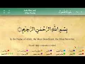 Download Lagu 26 Surah Ash Shuara  by Mishary Rashid Al Afasy