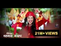 Download Lagu कूदे लंका मे बजरंगबली मच गई खलीवली खलीवली -SHAHNAAZ AKHTAR 9753716278