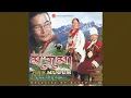 Download Lagu Talashipa