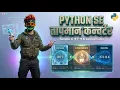 PYTHON TEMPERATURE CONVERTER PROJECT BEGINNER PYTHON PROJECT