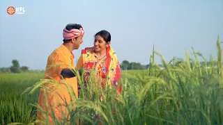 Kisan Divas | IIFL Finance (Assamese)