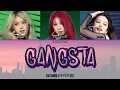 Lagu IZ*ONE (아이즈원) - 'Gangsta' Color-Coded Lyrics
