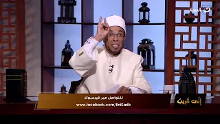 زوجة تسأل جوزي راح مركز مساج واللي عملتله المساج بنت شوف الشيخ محمد أبوبكر قال إيه 