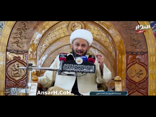 ⁣مرور الهاشميات على الاجساد الطاهرة لاهل البيت( ع) في كربلاء نعي الشيخ زمان الحسناوي ليلة 19 رجب 1443