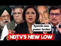 Lagu NDTV ROAST - ARNAB ROAST | PADMA JOSHI | EPSTEIN | HARDEEP PURI \u0026 GODI MEDIA EXPOSED