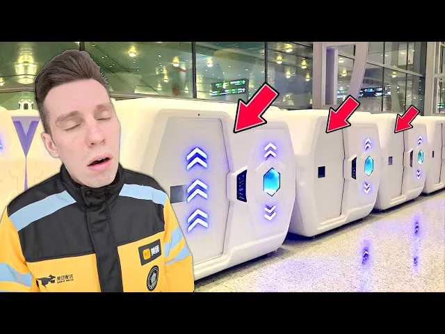 48 Hours in Airport Sleep Pods at China's Mega Airports I Spent 48 Hours in Sleep Pods at an Airport in China 🇨🇳