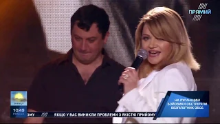Наталія Бучинська Огонь Любви Концерт на Прямому 