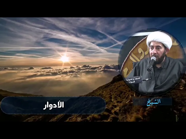 ⁣الأدوار الإجتماعية للشباب.