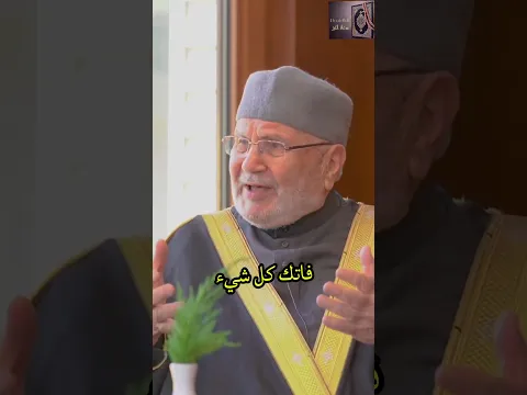 أعظم وعد من الله للإنسان!
