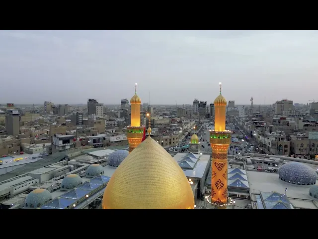 فيديوهات خام جوي (درون)  افقي لحرم ابي الفضل العباس عليه السلام (30) بدون حقوق و بدقة 4k 60p