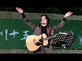 [4K] "ALWAYS" - Ryota Mitsunaga Live [Fukagawa Jugoya Festival 2025] Always - Theme song for the ...