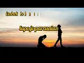 Download Lagu Eno viola Cinto Si Bansaik Lirik