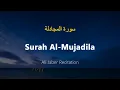 Download Lagu Surah Al-Mujadila - Ali Jaber (With English Translation)