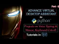 Iron Man J A R V I S AI Desktop Voice Assistant Python Tutorial How to Make Jarvis Tutorial - 6