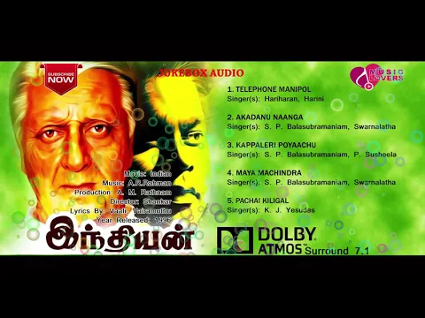 Download MP3 Indian Dolby atmos 7.1 surround sound Tamil Song