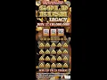 Download Lagu $20 - GOLD RUSH LEGACY - NEWER TICKET ! FLORIDA Lottery Bengal Scratch Off instant!