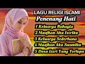 Keluarga Bahagia || lagu religi islami Sangat Mengharukan || Menyentuh Ke hati Banget❗