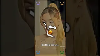 بحبك انتى وبس وانسي انى احس  بحبك انتى وبس وانسي انى احس