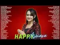 Download Lagu Happy Asmara Full Album Terbaru 2021 Viral   36 DJ Dangdut Remix Terbaru 2021 Full Bass