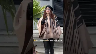 حال کردم یک آهنگ بختیاری بذارم براتون شما هم لذت ببرید Duet Music قلبی موسیقی بختیاری بختیار 