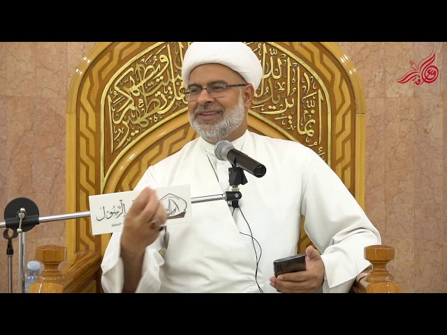 التنسيق بين الدور في البيت الزوجي والمجتمعي - سماحة الشيخ هاني البناء