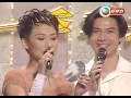 鄭伊健 ~ 一生愛你一個【1994年勁歌金曲第1季季選】