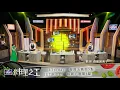 【料理之王2】EP5預告 對上回歸大魔王 選手太傻眼！莎莎直呼很驚豔！｜廚佛瑞德FRED 阿發師 Jason Wang王凱傑 Lulu黃路梓茵 莎莎