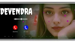 devendra ringtonedj devendra ringtonemr devendra ringtonedevendra naam ki ringtonedevendra pathak