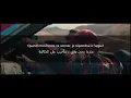 Soolking - Ça fait des Années (ft. Chaeb MAMI) | Paroles - مترجمة