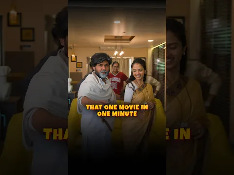 Guess The Movie In Comments! #ShortsBreak #ComedyVideos
