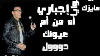 عسل الجمال وغذاء ملكاتو         دندنها