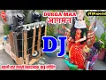 Durga Puja Special Dj Loading With 2 Mini Sharpy || Dj Truck Loading ||  How To Make Dj Truck