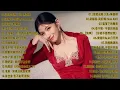 Download Lagu [ 無廣告 ] 2010-2025年經典流行歌曲 | 80分鐘串燒系列 | 八年級生50首經典流行歌曲 || 我好嗎,雪落下的聲音,不曾回來過,信爱成瘾,月牙湾