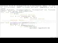 How To Create A List of Prime Numbers with Python