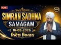 Nirol Simran 26 Bhai Gursharan Singh Ji Ludhiana Wale Kirtan