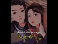 Download Lagu STORY WA - MAAFKAN AKU
