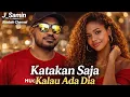 Lagu Katakan Saja Kalau Ada Dia |Pop Ballad (Sancy M)