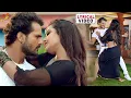 Download Lagu Chhalakata Hamro Jawaniya 2 -Official Lyrical Video | #Khesari Lal Yadav Feat #Kajal | HD| #Bhojpuri